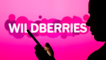 Как открыть бизнес на Вайлдберриз: ключевые шаги в процессе начала бизнеса