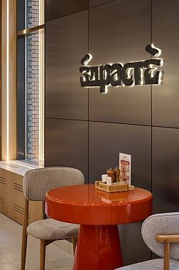 Франшиза кафе с авторской кухней «ЗДРАСТЕ»