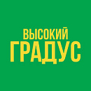 логотип ВЫСОКИЙ ГРАДУС & FOOD 24/7