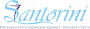 логотип Santorini
