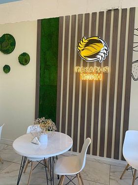 «ПРОЭКСПЕРТ» — НЕФРАНШИЗА в сфере общепита