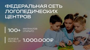 Разноцветные цыплята