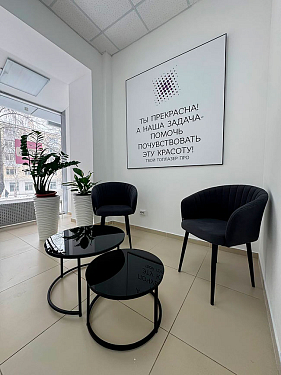 Франшиза Top Laser Pro — лазерная эпиляция и косметология