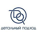 логотип Детальный подход