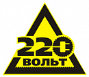 логотип 220 Вольт
