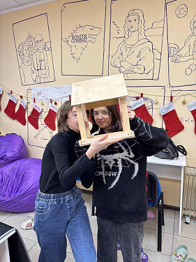 Франшиза клуба профориентации и частной общеобразовательной школы «Вектор роста»