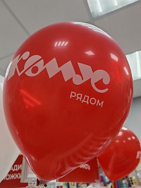 Франшиза канцелярских магазинов «КОМУС»