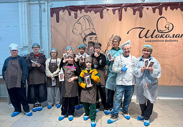 Франшиза сети бизнес-школ для детей и подростков «Созвездие лидеров»