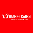 логотип ПАЛКИ-СКАЛКИ