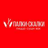 логотип франшизы ПАЛКИ-СКАЛКИ
