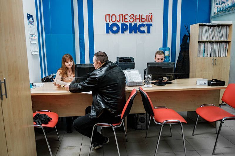 Франшиза центров банкротства физических лиц