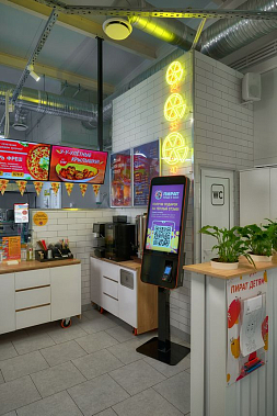 Франшиза кафе с доставкой «Пират Пицца и Суши»