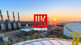 Лукойл