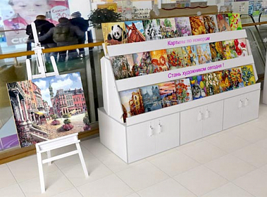 картины по номерам франшиза