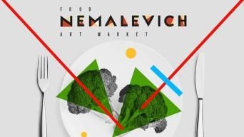 NEMALEVICH