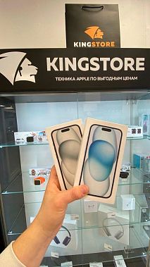 Франшиза KINGSTORE — магазины продукции Apple
