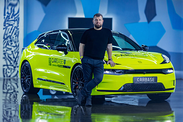 Франшиза детейлинг-центров CARBASE