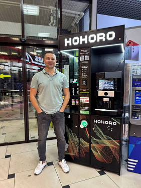 Франшиза кофеен самообслуживания HOHORO