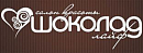 логотип ШОКОЛАДлайф