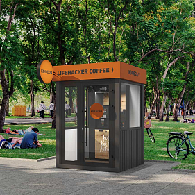 Франшиза кофеен самообслуживания Lifehacker Coffee