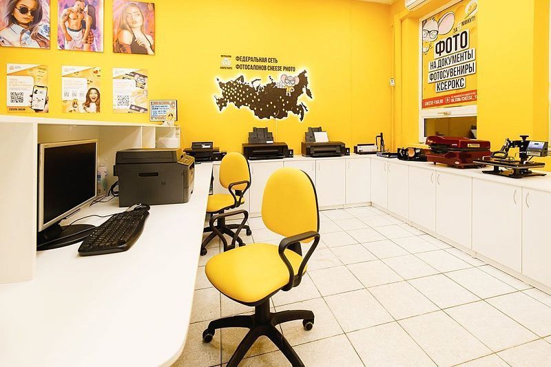 Франшиза фотосалона Cheese Photo