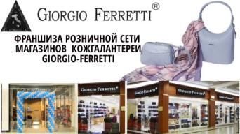 Giorgio Ferretti