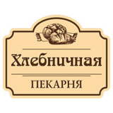 логотип франшизы Хлебничная