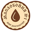 логотип Маслобойня №1. Мир долголетия