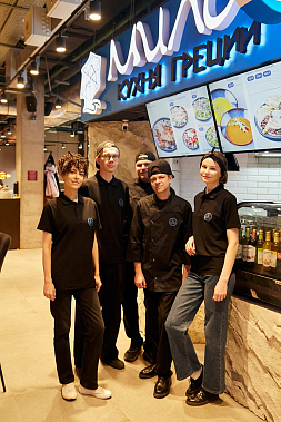 Франшиза корнеров греческой кухни «МИЛОС»