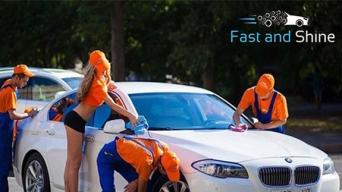 Fast and Shine