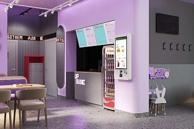 UP SUSHI — франшиза доставки суши и пиццы