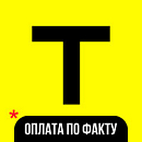 логотип Бизнес на Ozon и WB