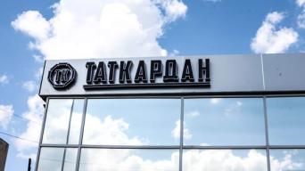 ТОПкардан
