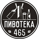 логотип ПИВОТЕКА 465