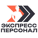 логотип Экспресс Персонал
