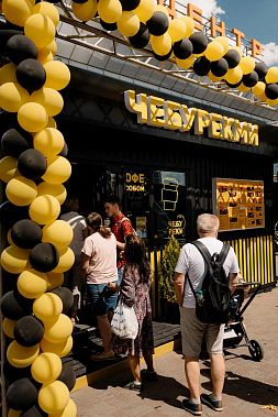 Франшиза ЧебурекМи — стрит-фуд