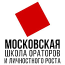 логотип Московская школа ораторов