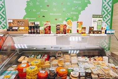 «Костромские продукты» —  франшиза сети продуктовых магазинов