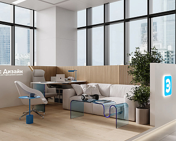 Франшиза «Экспресс Дизайн»