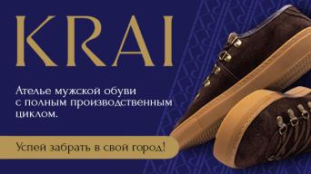 KRAI