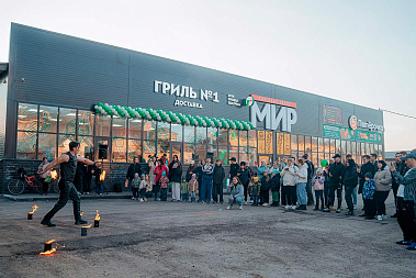 Франшиза ресторанов быстрого питания «Гриль №1»
