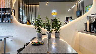 Франшиза кофейни DO.BRO Coffee