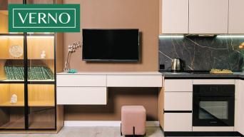 VERNO