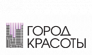 логотип Город Красоты