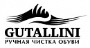 логотип Гуталлини