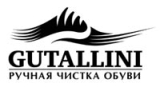 логотип франшизы Гуталлини