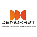 логотип Demokrat