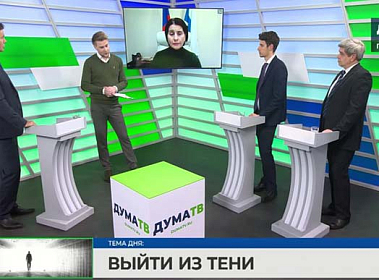 бизнес по франшизе Business Progress