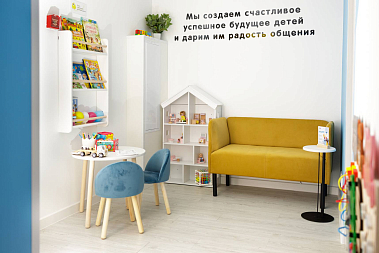 Франшиза логопедического центра для детей «Разноцветные цыплята»