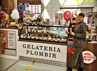 купить франшизу мороженого Gelateria PLOMBIR